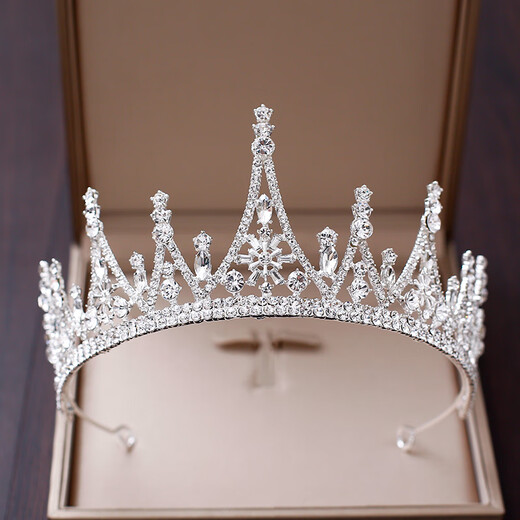 Crown tiara adult bride crown wedding atmosphere Japanese and Korean wedding hair accessories 18th birthday O style silver crown 15*6CM