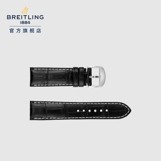 百年灵（BREITLING）一体式鳄鱼皮胶表带（不含表扣） 黑色鳄鱼皮761P