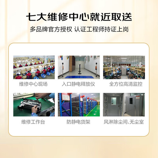 Xiaomi 12S Ultra mobile phone screen replacement Xiaomi mobile phone screen repair Original accessories Free pick-up and get