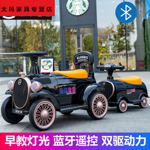 Hui Zhenyu [Illegal modification is prohibited] [2022 new model] Children's electric train can take four-wheel remote control of automobile [Remote control model + spare battery] Color message The train takes three people + 12V large dual drive