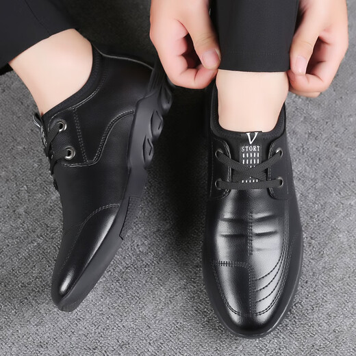 Porturex Men's Shoes Fashion Lace-up Business Casual Leather Shoes British Versatile Light Casual Shoes Men 5699 Black 41