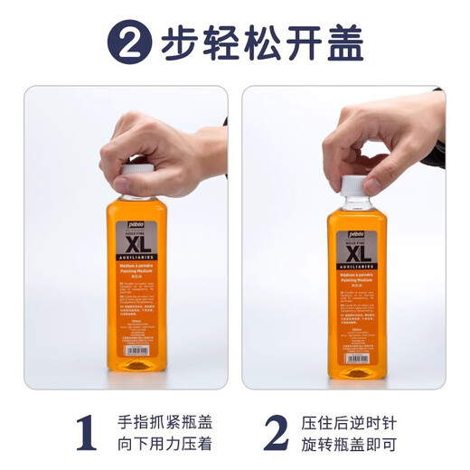 French Bebio Huile Pigment Pigment Toning Cleaner Dilluent Dergent Nettoyer Nettoyage Paun Liquid Glue Huile 500 ml Média Toner Toner Paindre d'huile F702 Type de tambour Grand Pot d'huile Single Single