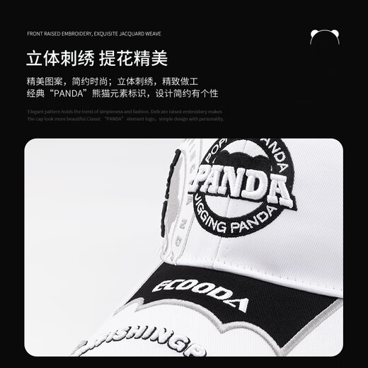 ECOODA PANDA Panda series breathable fishing hat sun protection hat duck tongue empty top hat summer outdoor sports and leisure hat full top hat