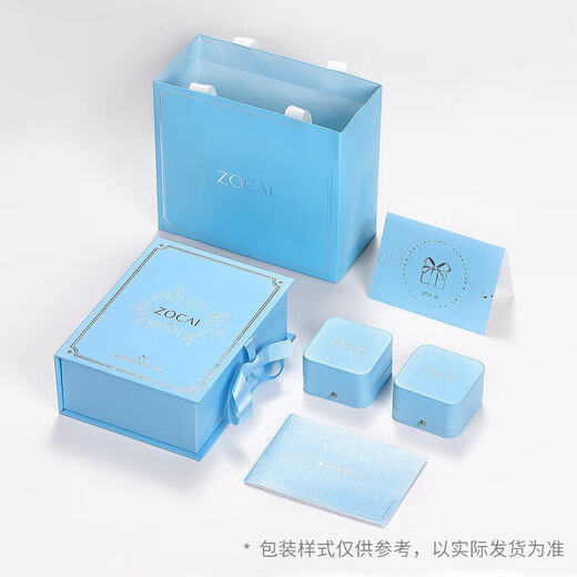 Zokai Ningguang Small Gourd Platinum Bracelet Pt950 Platinum Jewelry Phlox Chain 2025 New Style Gift for My Girlfriend, About 5.60g, More Refund, Less Replenishment