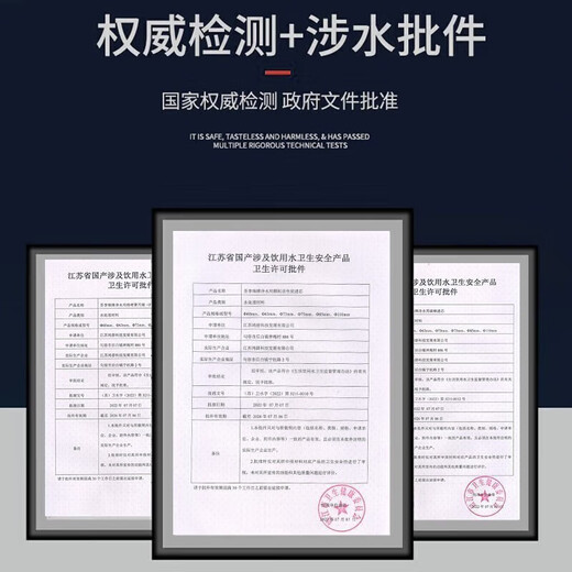 洁净世家适配通用安吉尔净水器滤芯PP棉CTO压缩碳RO反渗透膜UF超滤膜T33后置碳净水机滤芯 J1105-ROB8(T1C)【全套五支】