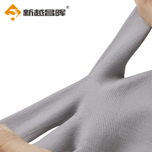 Guantes de la palma de la palma Xinyue Changhui Pu 12 pares/paquete de protección de mano de obra guantes de nylon impregnado de guantes protectores de trabajo resistentes y antideslizantes B11429