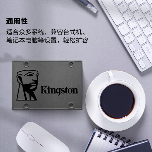 Kingston 960GB SSD solid state drive SATA3.0 interface A400 series reading speed up to 500MB/s