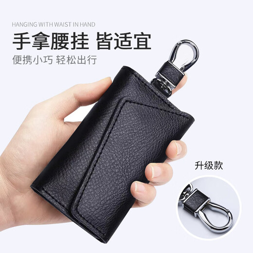 Moepeqdaishu Key Bag Herren-Leder-Schlüssellatze für Frauen mit großer Kapazität mit Multifunktions-Multifunktions-Cowide-Karteiche-Kartenbeutel von Waldkartentasche Black [echtes Leder] + Geschenkkartenbeutel
