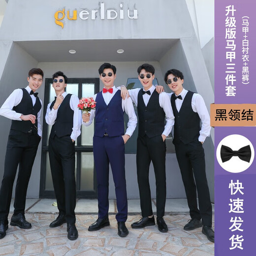 Xinhan bester Mann Anzug Gruppenanzug Bruder Anzug Sommeranzug Herrenhemd Bruder Kleidung Kleid Weste Dreiköpfiger Anzug Langarm Shirt + schwarze Hosen + schwarze Fliegekeile L Upgrade