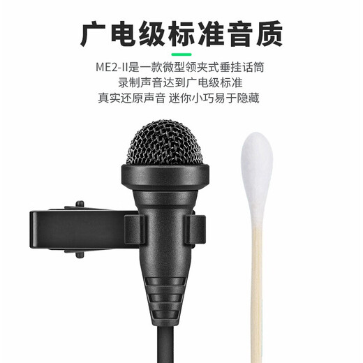 SENNHEISER XSWD PORTABLE LAVALIER SET lavalier microphone wireless little bee speech conference vlog live short video mobile phone camera one-to-one microphone