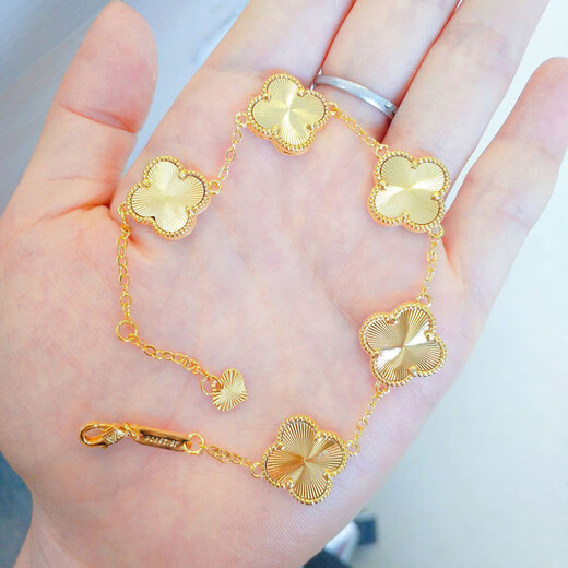 Miyan four-leaf clover k gold-wrapped silver bracelet new gold women's model 999 clover hand ornament gold simple bracelet for girlfriend ((adjustable)