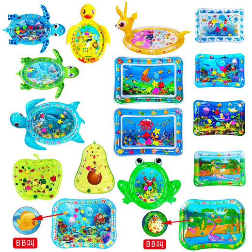 Inflatable children's toy turtle patting water mat baby crawling water mat baby intellectual education toy water mat
