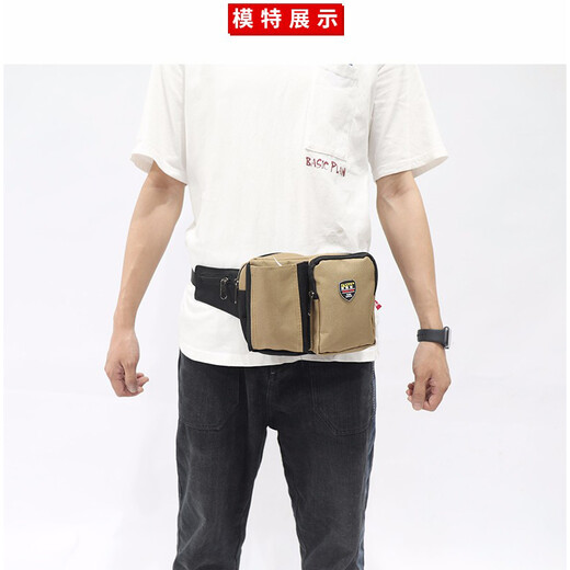 Fast khaki portable tool bag small canvas waist bag storage bag electrician bag portable tool waist bag