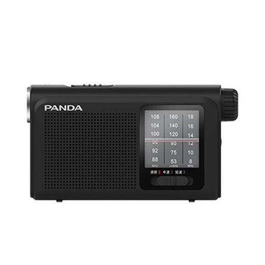 Panda (PANDA) 6241 radio full-band portable semiconductor for the elderly old-fashioned FM radio portable outdoor emergency lighting flashlight rechargeable battery small black full-band/rechargeable/flashlight + charger
