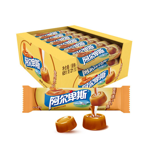 
Alpine milk hard candy 31g strips, extra thick milk candy, fondant fruit candy, inflatable candy wedding candy, strips [Osmanthus yogurt flavor] 693g