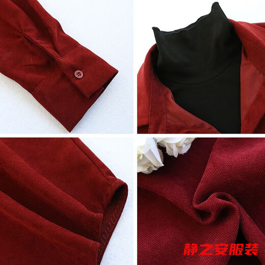 Ma Feixuan fake two-piece shirt women's long-sleeved autumn and winter brushed thickened turtleneck top design niche Hong Kong style layering shirt blue M