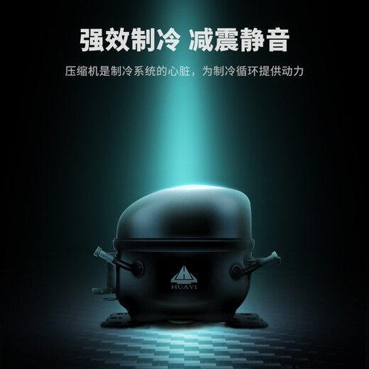 Roussillon Roussillon cigar cabinet, constant temperature and humidity cigar cabinet, custom cigar cabinet, cigar room customization, H1650mm rose gold aged version 165L, pursuing high standards