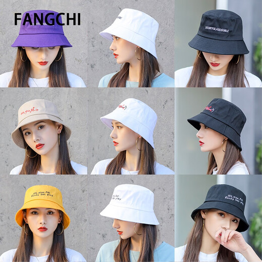 Fangchi hat women's small head basin hat fisherman hat women's summer hat small xs basin hat women's Korean style sun protection hat DYM-68 blue one size (55-57cm)