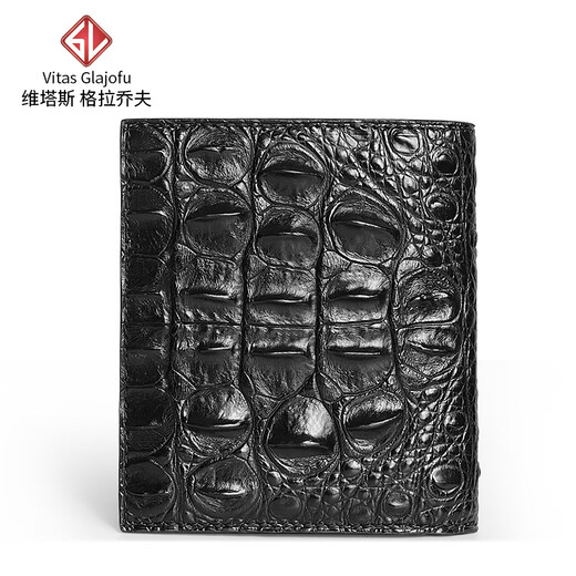 维塔斯 格拉乔夫泰国进口鳄鱼皮钱包男短款真皮多功能卡包休闲款送男士礼物礼盒装 黑色 豪华版竖款
