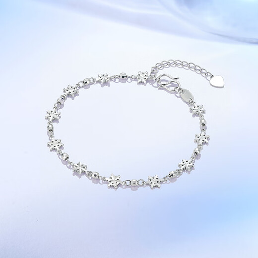 Saturday Fortune PT950 platinum bracelet for women, winter intention, birthday gift B0712784, about 3.58g 16+3cm