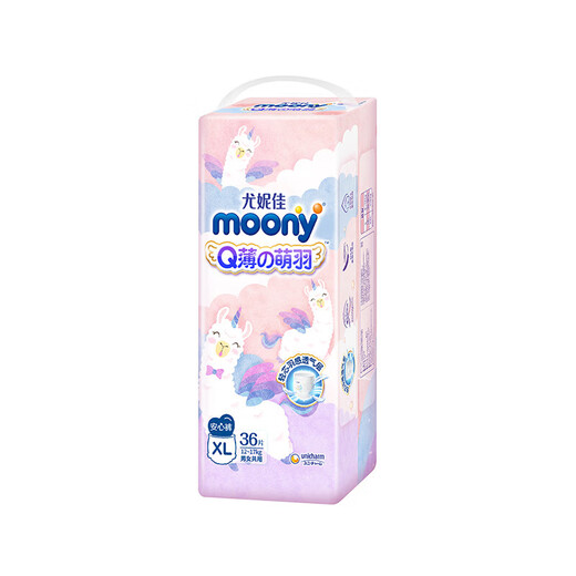 尤妮佳尤妮佳 moony Q薄萌羽小羊驼拉拉裤婴儿尿不湿薄透气小羊驼纸尿裤 小羊驼拉拉裤XL36片