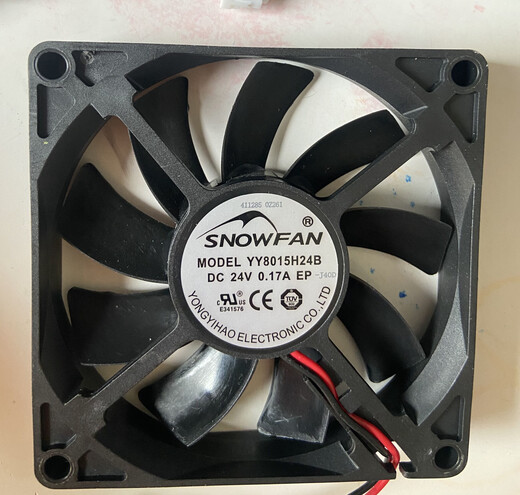 12038 Brandneue YY9225H24S/24B 12025 24V 8025 6025 YY12038