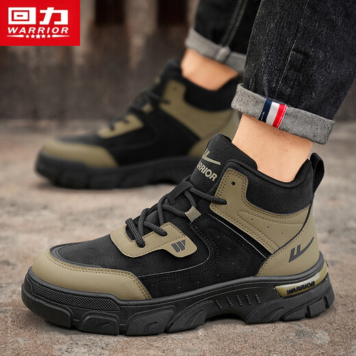 
Huili men's shoes Martin boots British style work shoes sports outdoor casual shoes men black/military green 42