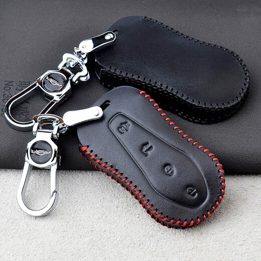 Maiduoduo geeignet für 2020 Geely Booue Pro Key Pack Xingyue Special Yaoxingzhe Automobilfernbedienungssteuerung Schlüsselschutz Lederabdeckung Black Line Premium Cover