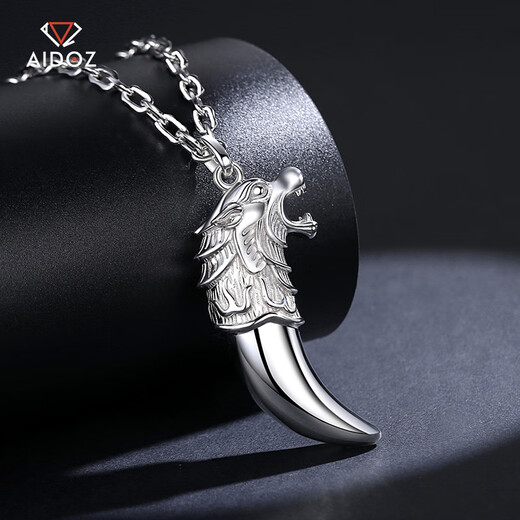 Aido diamond domineering platinum pendant pt950 platinum men's wolf tooth pendant (customized) 29-31 grams + delivery leather rope
