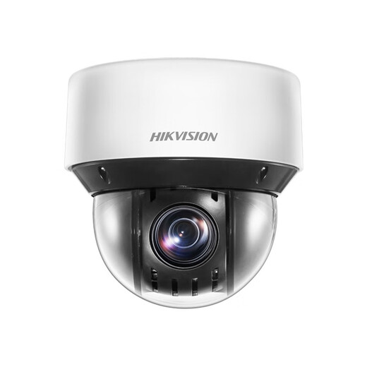 HIKVISION海康威视监控摄像头 400万网络高清摄像机室内室外4英寸红外夜视23倍光学变倍云台旋转4A423IW-DE