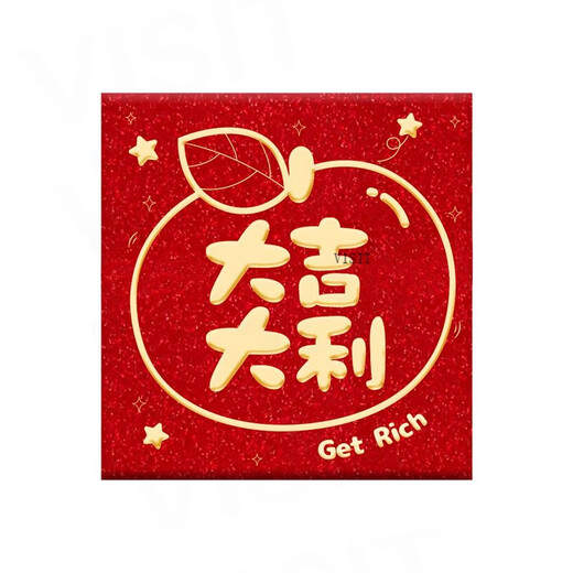 Du Zhunyu 2025 Nueva cubierta de paquete rojo Calligraphy personalizado de la billetera de año nuevo Festival de primavera Creativo Common Glitter 3892 Glitter Style [30 paquetes]