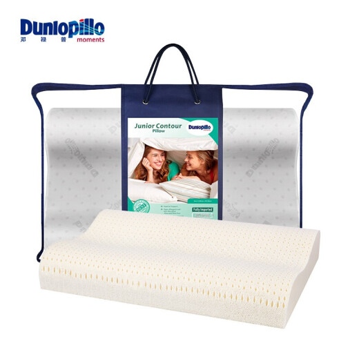 Dunlopillo youth wave pillow, Talalay natural latex pillow imported from the Netherlands, physical foaming process