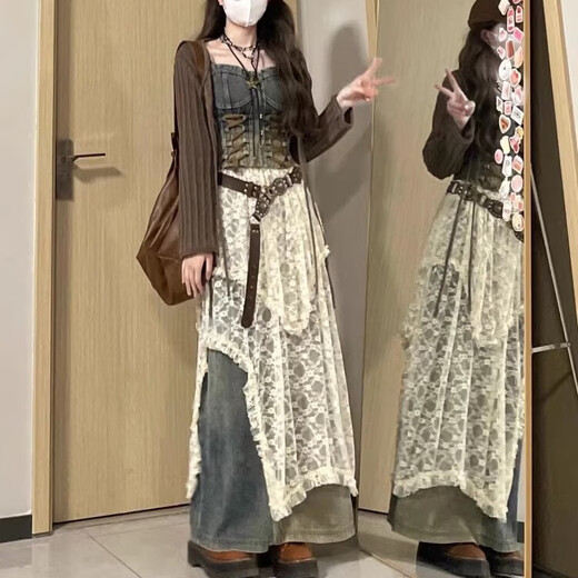 Xier fat mm Korean style lace skirt mid-length stacked butt curtain design irregular hem long skirt holiday style one size fits all up to 120 Jin Jin is equal to 0.5 kg
