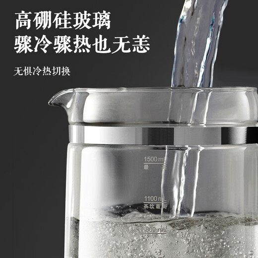 SUPOR health kettle tea kettle tea kettle 1.5L large capacity glass 316L stainless steel electric kettle electric kettle insulation tea kettle home office tea kettle SW-15C01