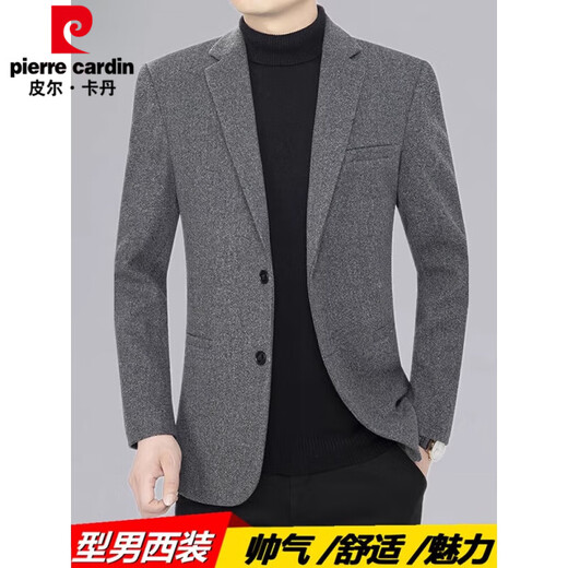 Pierre Cardin Casual Suit Jacket Men's 2025 Autumn and Winter New Style Young and Middle-aged Slim Suit Top Single Jacket Men 015 Gray L 175L