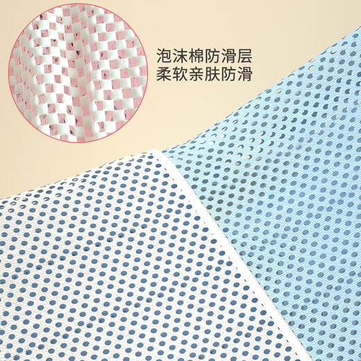 Baoshi bathing net rack baby bathing artifact lying support anti-slip net cushion universal bathing bed seat can be seated + pillow-blue