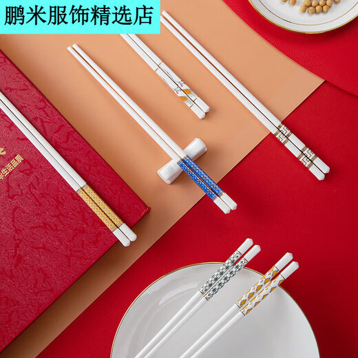Keramik-Stäbchen für Haushaltsstrumpf Keramik öffentlicher Stäbchen für Haushaltsmahlzeiten 10 Paare Set Fu-Stil gemischte Keramik-Stäbchen Farbe können ausgewählt werden 0 Paare