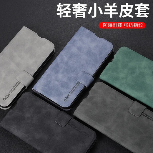 Синьцзян Наука и Техника подходят для чести X50 Case Case X50PRO Полно-инклюзивную кожаную корпус Ali-An00 Новый овечью шкуру для овечьей шкуры для овечьей шкуры для защиты от палаты.