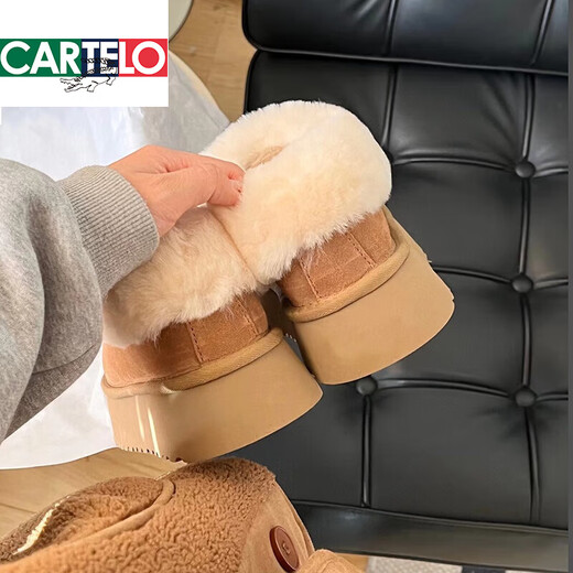 卡帝乐鳄鱼（CARTELO）小个子厚底低帮雪地靴女羊皮毛一体2025年新款一脚蹬冬季毛毛棉鞋 栗色 36