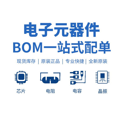 PAKAN 0520/0530 integrated chip power inductor 1.5/2.2/3.3/4.7/6.8/10uH 0530 4.7uH silk screen 4R7 (5 pieces)