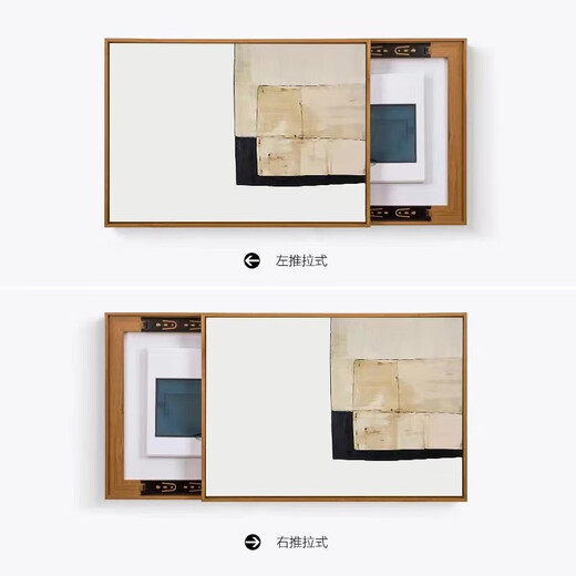 
Huaixue Wasabi Wind Power Meter Box Decoration Painting Distribution Box Minimalist Black White and Gray No Punching Power Switch Art Hanging Painting JD12107 50*40cm (blocking 40*30) Reel cover black frame