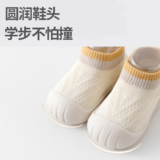 Zhenxiqi baby toddler shoes soft sole spring and autumn style infant shoes for boys and girls breathable indoor shoes inner length 13.5