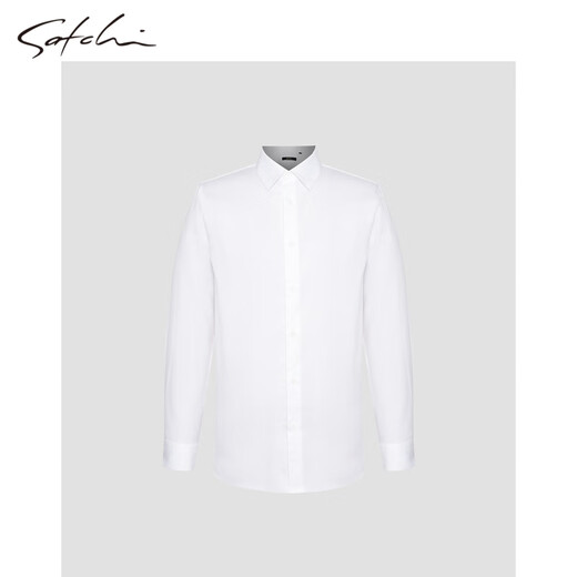 Sachi Satchi Business Pendler formelles Wear Herren-Langarm-Shirt Herren mit mittlerem achthingelnen Baumwolle komfortable hochelastische, nicht gewünschte Herbst- und Winterbleiche 42