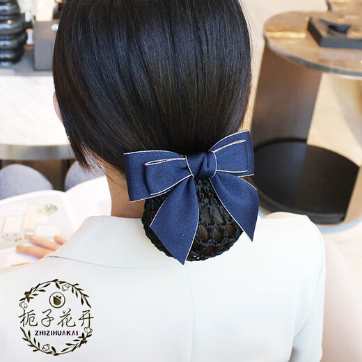 Gardenia blossoms, head flower, net bag, hairpin, professional hair net, hair cover, nurse, hotel property, hotel bank work bow decoration, gold-edged two-knot blue thick net
