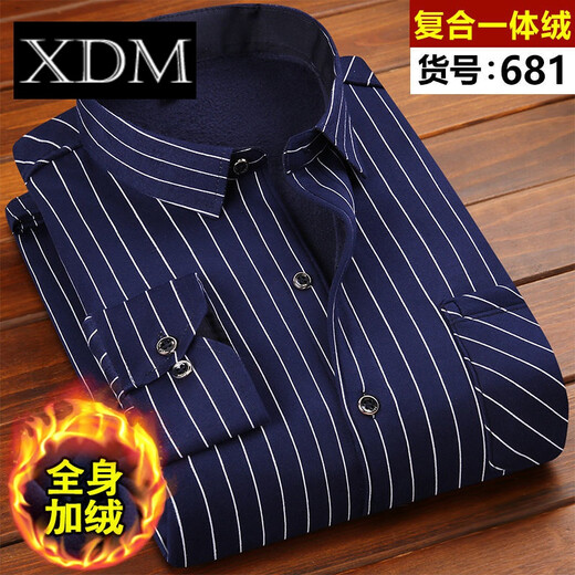 Xiong Diming [hochwertiges Hemd] Herbst- und Winter-Herren-Hemd und Fleece-verdickte große Jacke gedrucktes Hemd Daddy's Kleidung HB677 [Blue Stripe] [Hemd] Velvet 3xl /180 (155-175jin [Jin gleich 0,5 kg]))