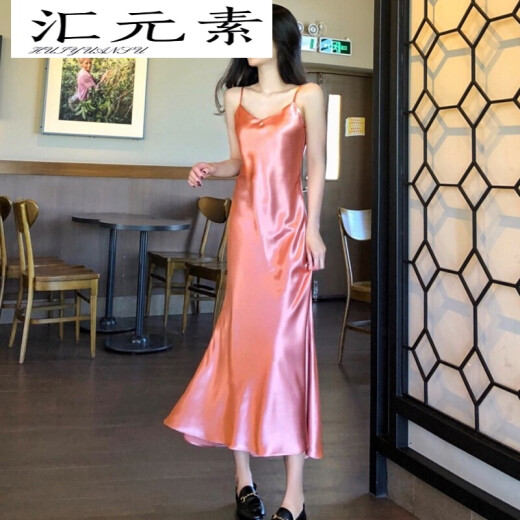 Sexy nightclub women's new products 2020 new sexy suspender skirt hip-covering bottoming long skirt fishtail dress women's watermelon red S
