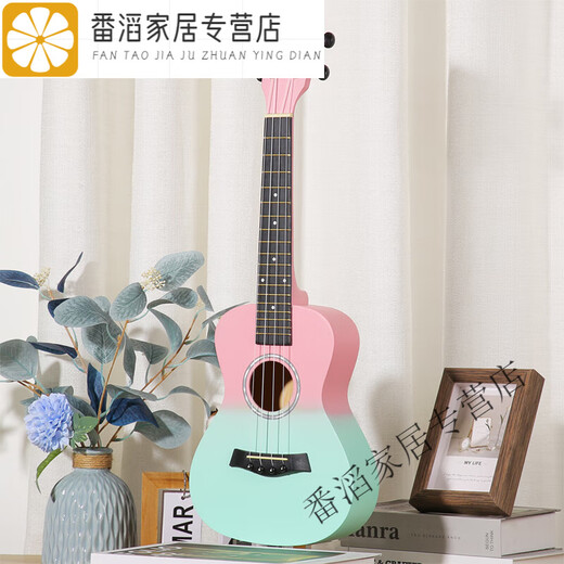 
Dahuixia small instrument simple ukulele beginners male and female students small guitar board 23 children's entry 26 inch girls 26 inch - classic log + gift bag