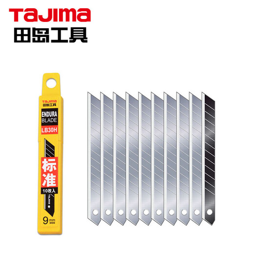 Tajima (TaJIma) small 9mm wide utility blade 10 pieces 1102-0192