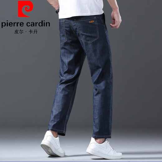 皮尔卡丹（pierre cardin）2024新款高级莱赛尔男士牛仔裤秋季薄款直筒宽松长裤弹力休闲针织 FXX 9767浅蓝色 31