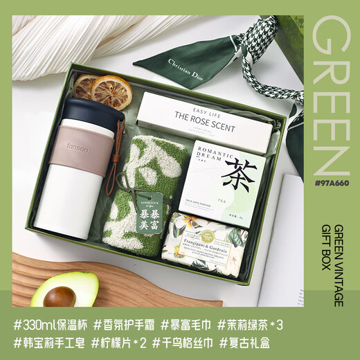 Aimei gift graduation gift for teachers souvenir gift box for summer cool business company welfare group building gift customization practical summer cool high-end fan souvenir gift box 2